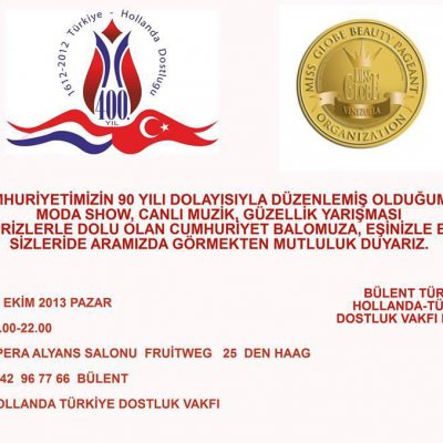 HTDV 27 Ekim