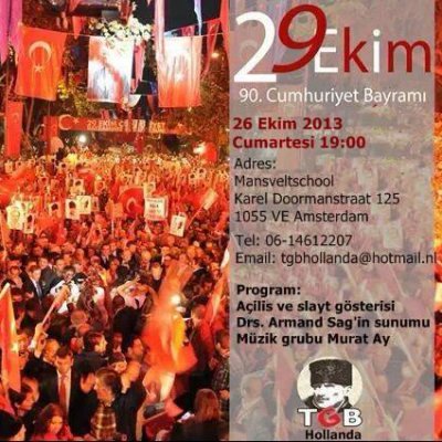 Devinim Akışı