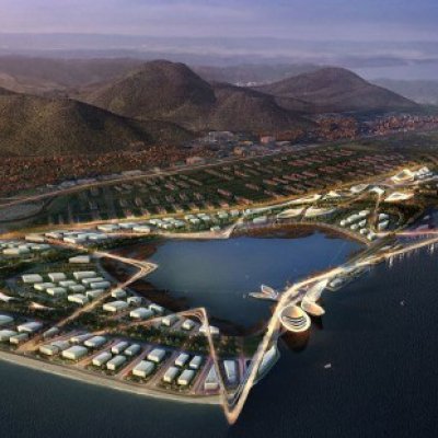 İzmir EXPO