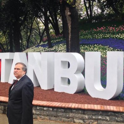İstanbul'daki "İstanbul" Yazısı