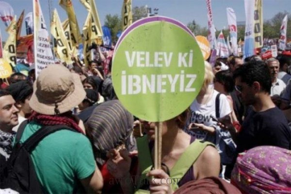 İstanbul eşcinsel gösterisi